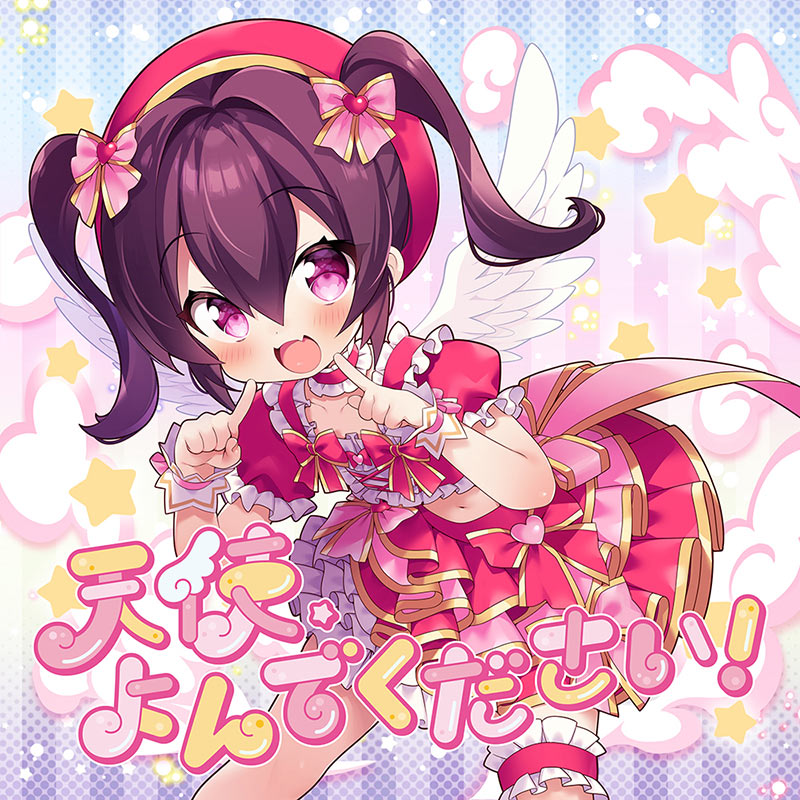 天使論 イラストレーター「ceco」(5 枚)｜Z/X -Zillions of enemy X-