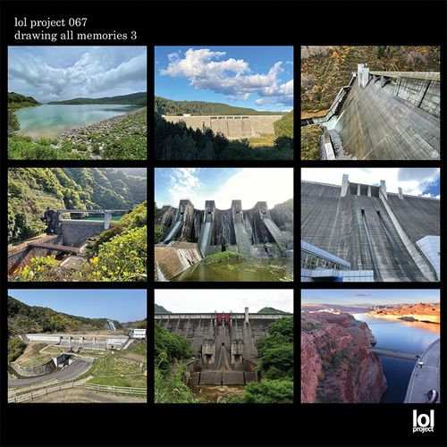 lol project 067:drawing all memories 3