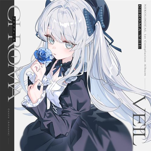 Garden ～眠り姫と夢庭の書～ | OTHER LABEL,Isle & Notes