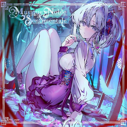 Musique noble et sentimentale