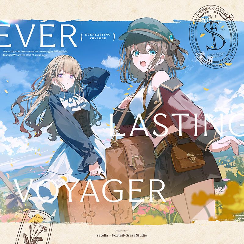 Everlasting Voyager