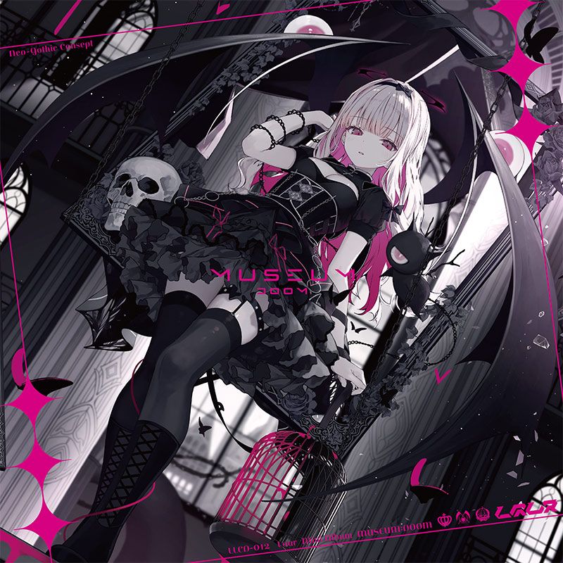 ★廃盤★東京ミカエル。解散ライブ LAST ONEMAN LIVE アマミツゝキ One last time - YouTube