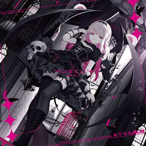 HARDCORE TANO*C CREW | TANO*C STORE