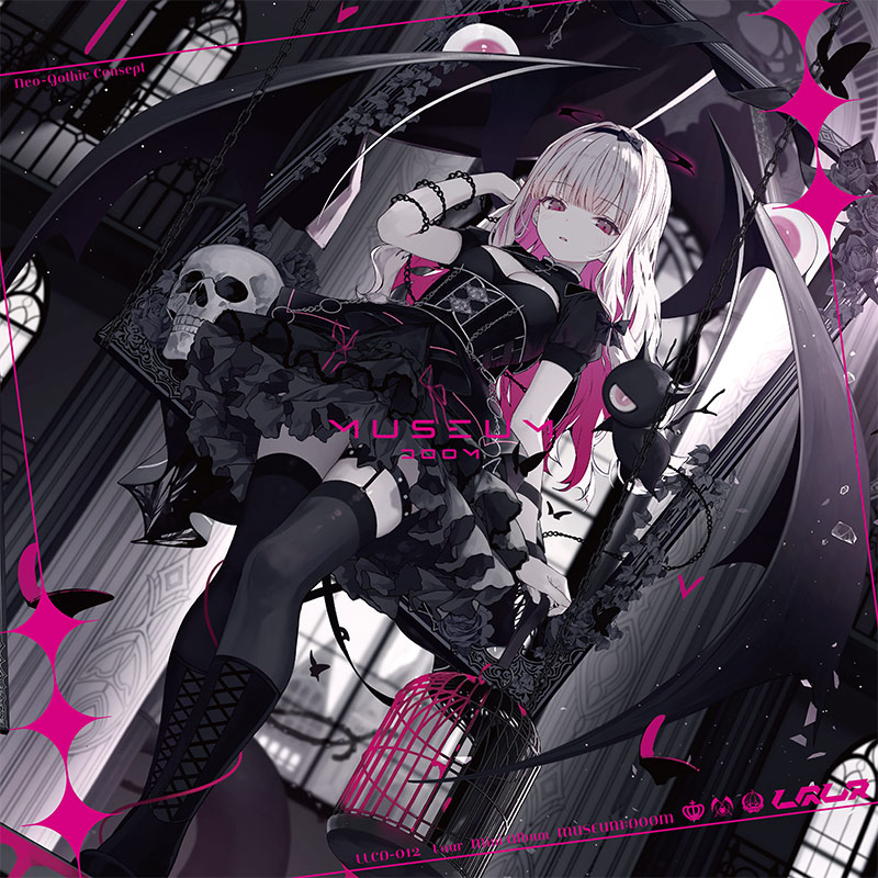 10月下旬以降配送予定】 Museum : Doom | HARDCORE TANO*C CREW