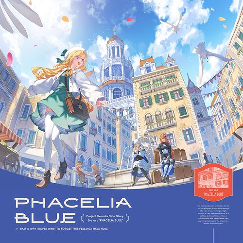 Nacollection-3- | OTHER LABEL,クラリムステラ / 藍月なくる