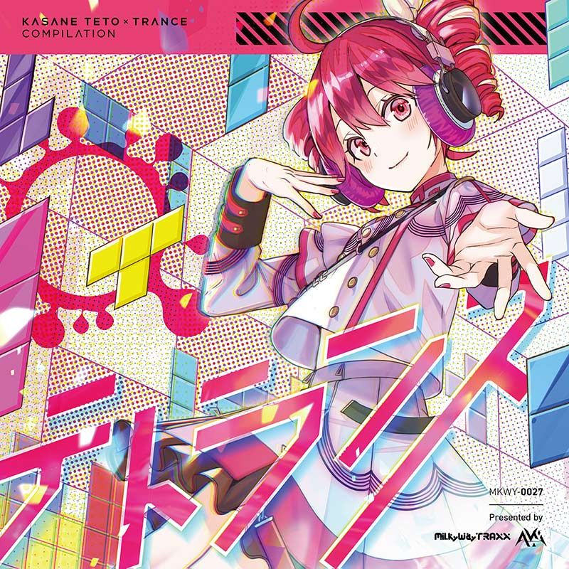 taku です テトランス | OTHER LABEL,milkyway TRAXX | TANO*C STORE