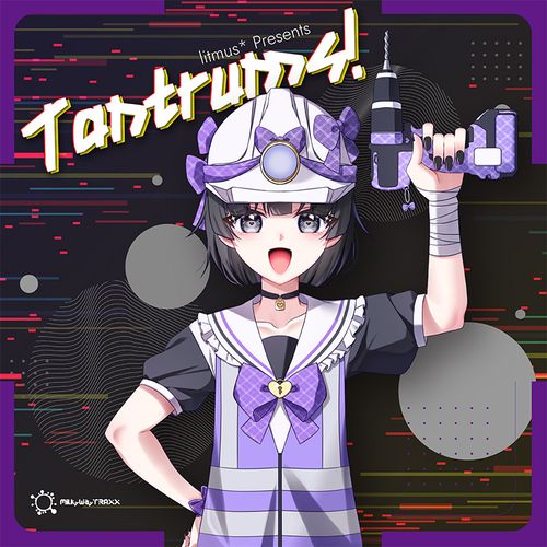 ルミちゃん大好き | OTHER LABEL,milkyway TRAXX | TANO*C STORE