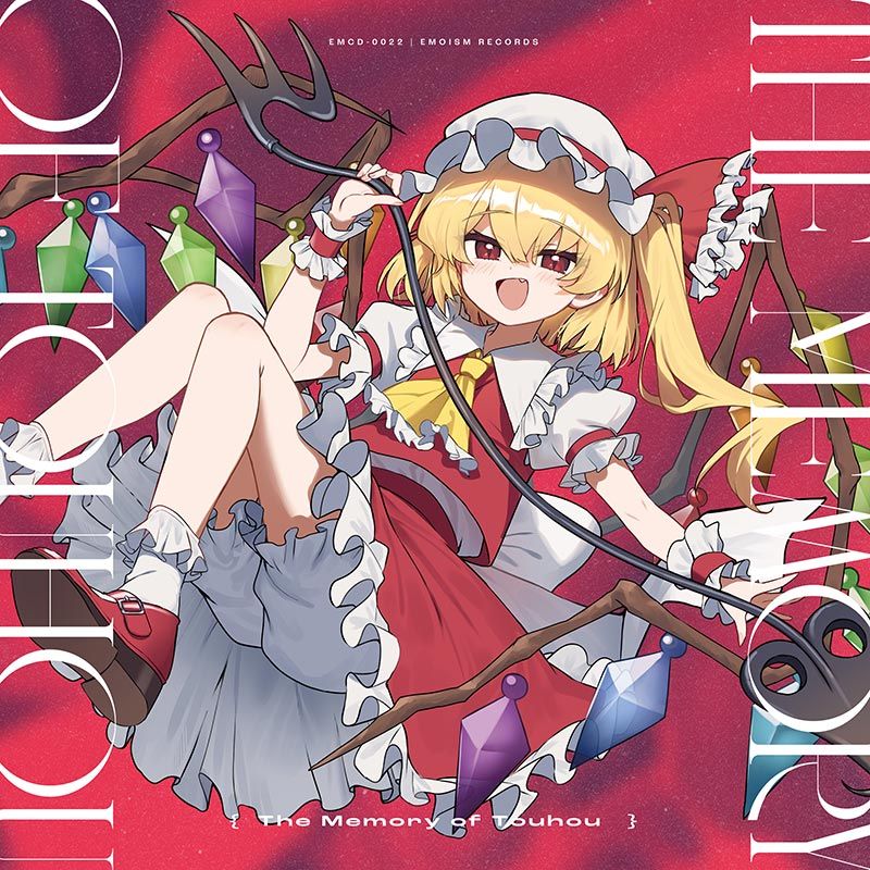 Sway of the Stars Forest306 東方 同人 音楽 CD Sway of the Stars Forest306 東方 同人 音楽 CD Sway of the