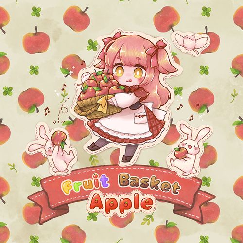 Fruit Basket : Apple