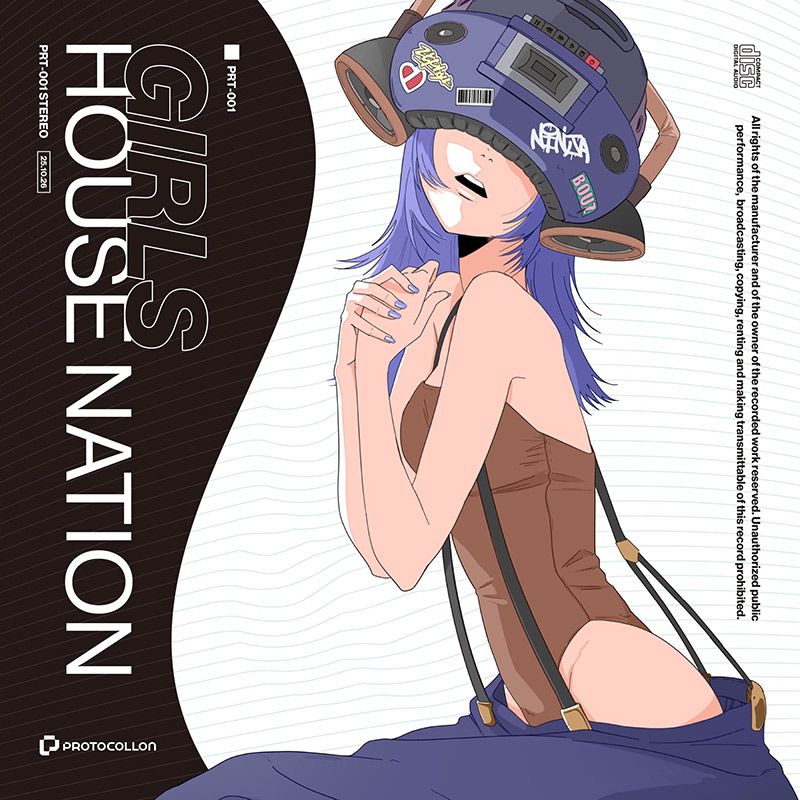 GIRLS HOUSE NATION