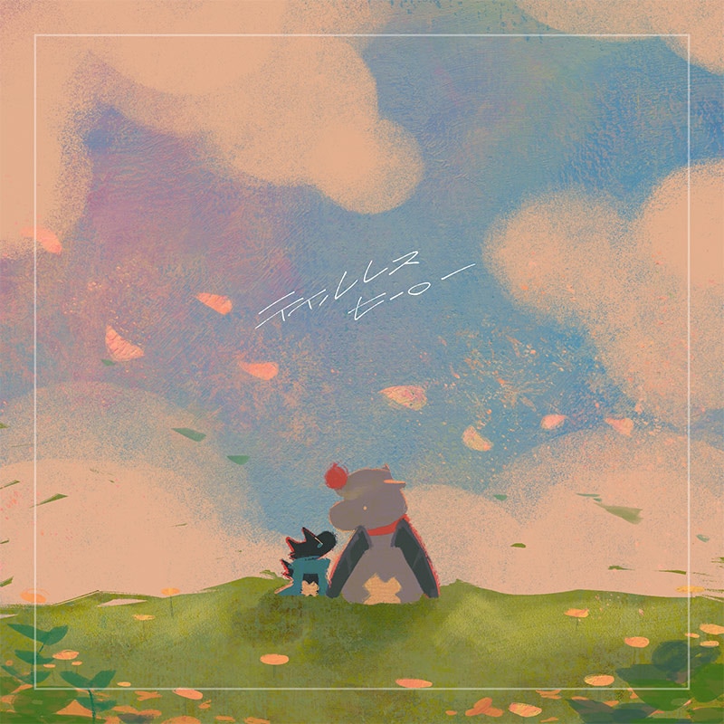 Tailless Hero | OTHER LABEL,Chroma / 黒魔 | TANO*C STORE