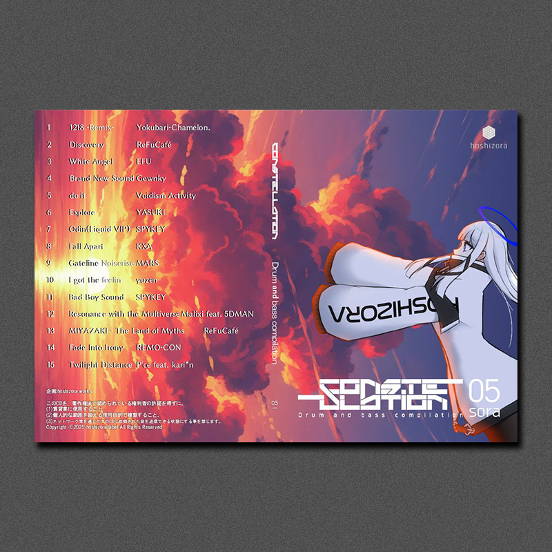 CONSTELLATIONvol.5 SORA | OTHER LABEL,hoshizora.labels | TANO*C STORE