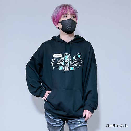 らうるちゃんビッグシルエットパーカー