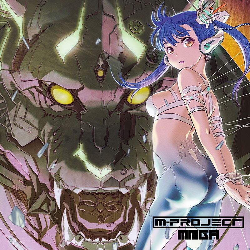 カンパネルラ miyama ぶっちページ 11月下旬以降配送予定】 MMGA | OTHER LABEL,TERRAFORM MUSIC | TANO*C