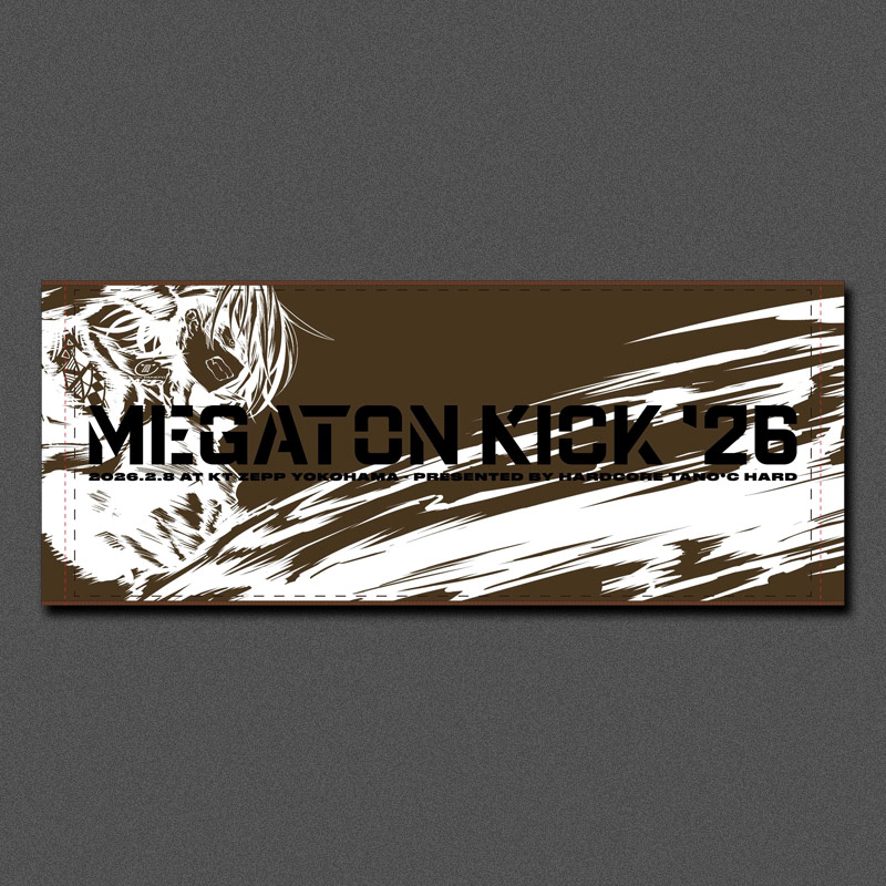 ��1����ܰʹ�����ͽ��� MEGATON KICK '26 ������