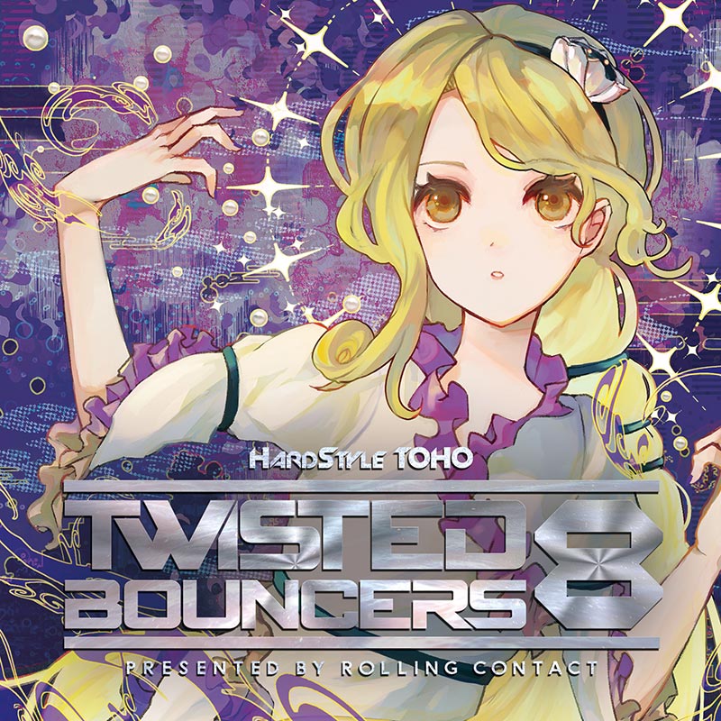 1月上旬以降配送予定】 Twisted Bouncers 8 | OTHER LABEL,Rolling