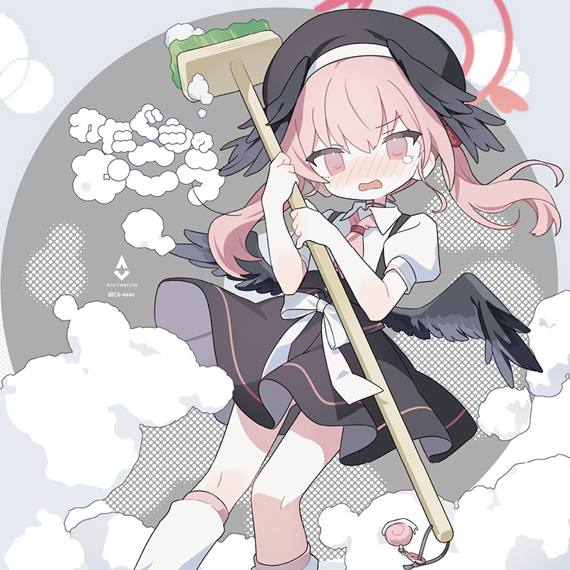 �錄����Τळ��