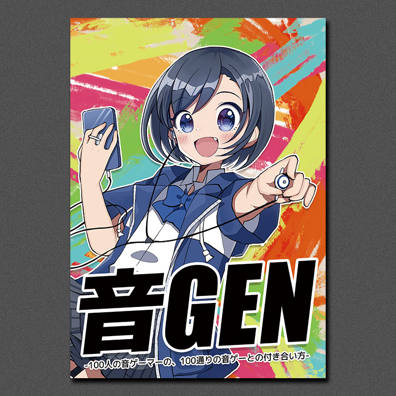 ��BOOK�� ��GEN-100�ͤβ������ޡ��Ρ�100�̤�β������Ȥ��դ��礤��-