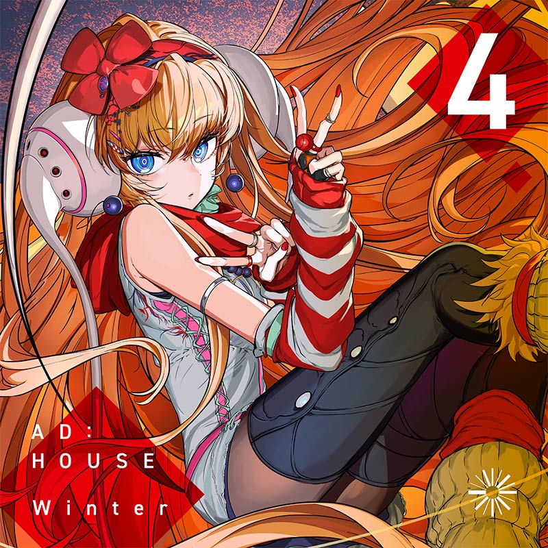 AD:HOUSE Winter 4