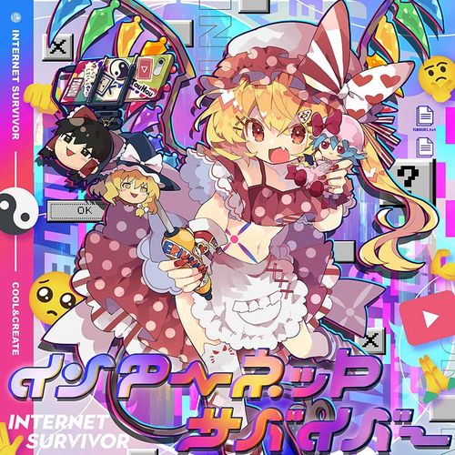 RoughSketch / FORGOTTEN GEARS | HARDCORE TANO*C CREW,Notebook