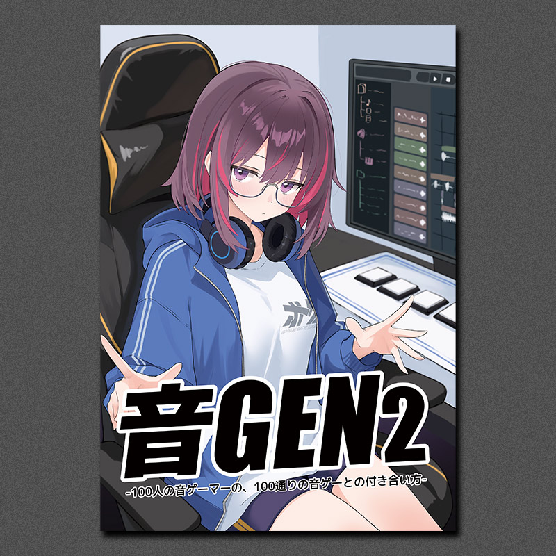 ��BOOK�� ��GEN2-100�ͤβ������ޡ��Ρ�100�̤�β������Ȥ��դ��礤��-