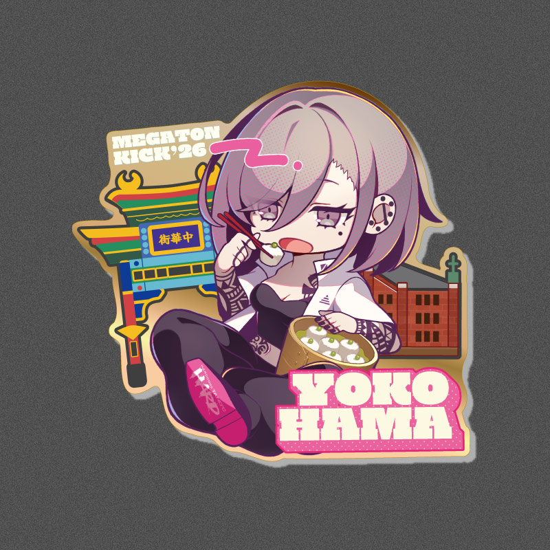 SHU �����ϥԥ�Хå�