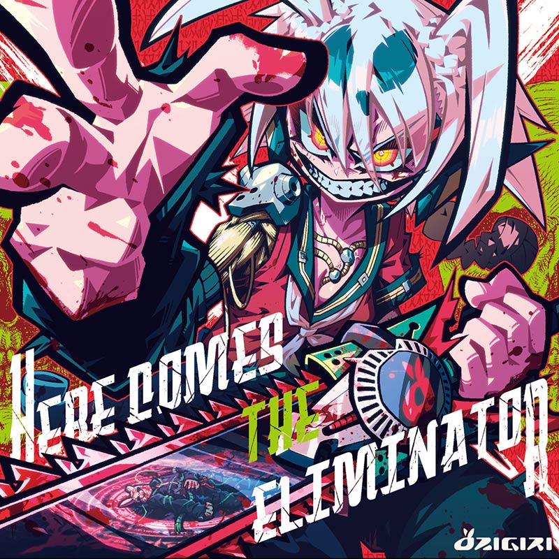 HERE COMES THE ELIMINATOR | OTHER LABEL,わんぱくレコーズ | TANO*C