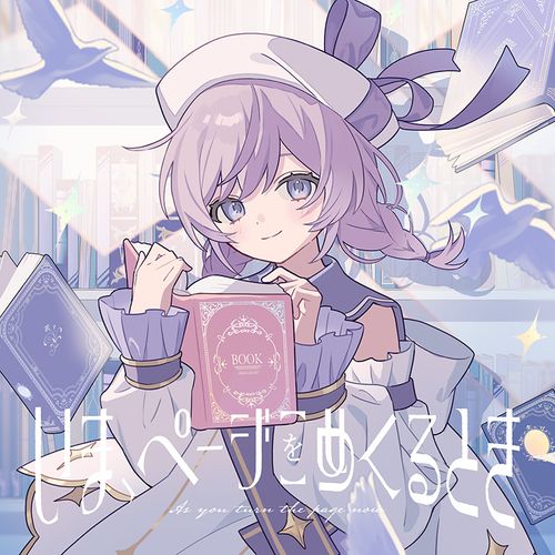 ���ޡ��ڡ�����᤯��Ȥ�