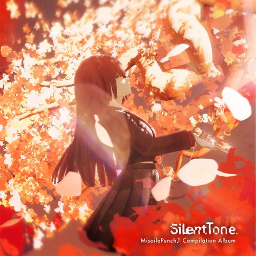 Stream MisoilePunch　/　I Re:s：中古CD I Re:s | OTHER LABEL,MisoilePunch♪ | TANO*C STORE