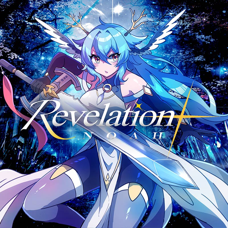 その他 n o a Revelation+ | OTHER LABEL,ExistRuth / Noah | TANO*C STORE