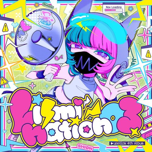 upplizm 4th Album��Lizmi:nation 03��