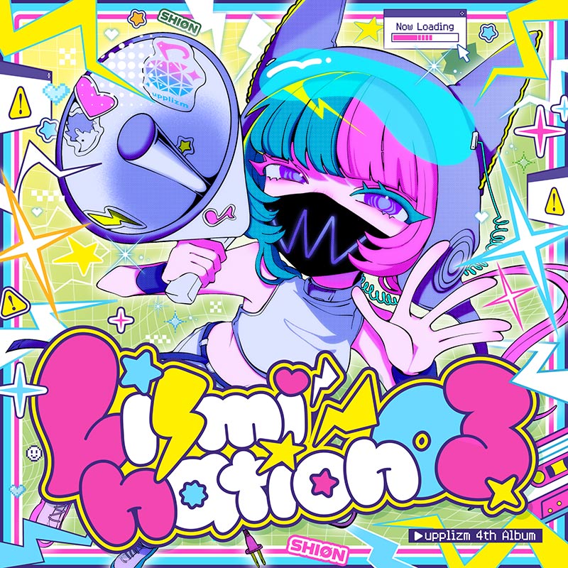 upplizm 4th Album「Lizmi:nation 03」 | OTHER LABEL,upplizm | TANO