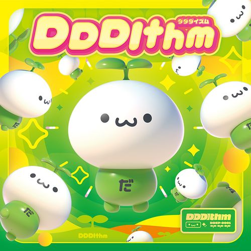 ������������ -DDDIthm-