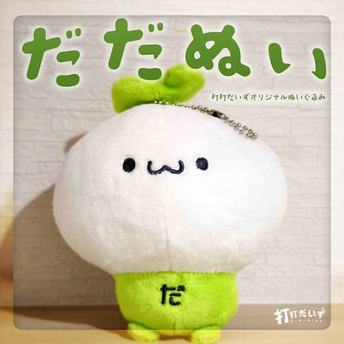 ���Ǥ������̤������ �ؤ����̤���