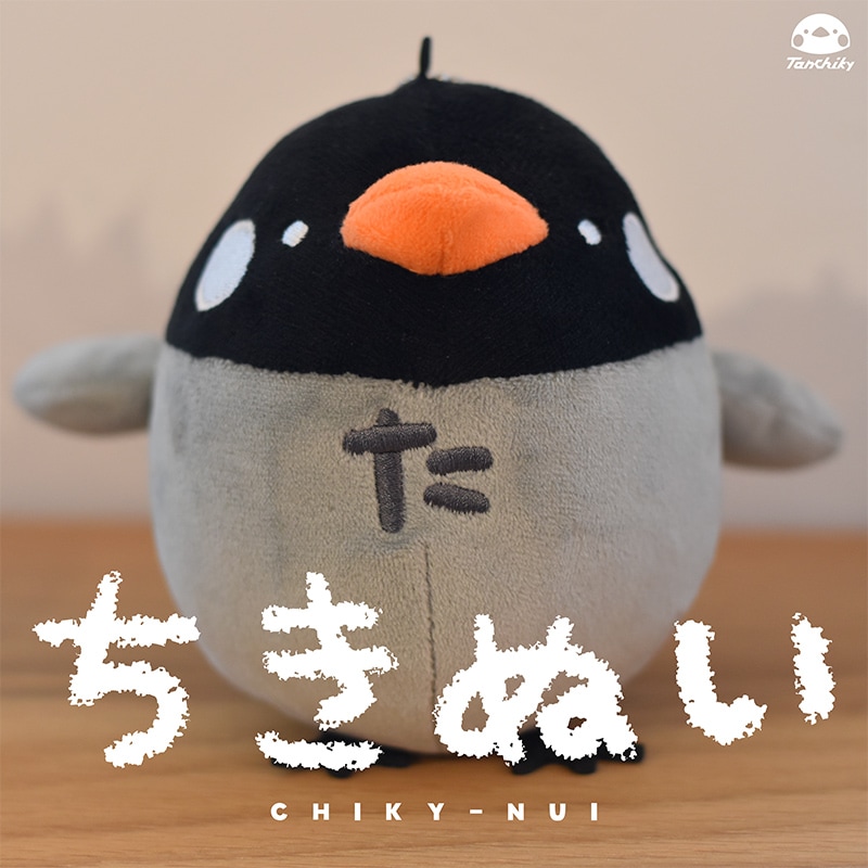 ちきぬい ～ Tanchikyのぬいぐるみ | OTHER LABEL,Tanchiky.com,GOODS