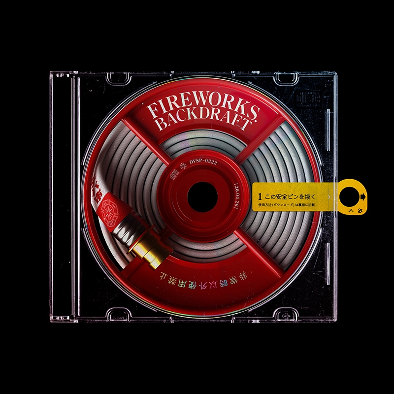 FIREWORKS.BACKDRAFT | OTHER LABEL,Diverse System | TANO*C STORE