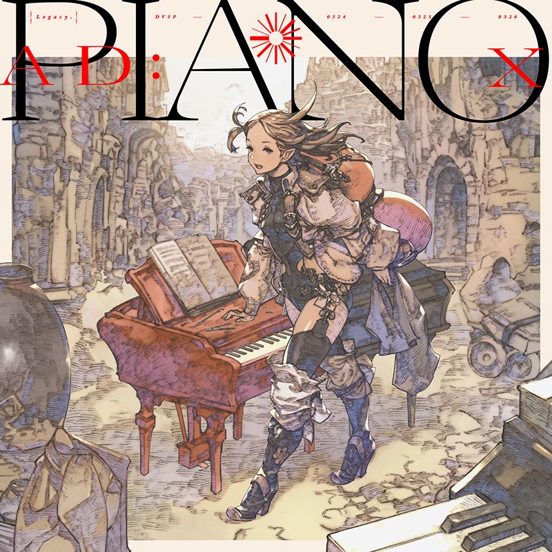 AD:PIANO Punishmnt 初期版 Official] Soaring / Jerico [AD:PIANOⅥ -Punishment-][Deemo AD