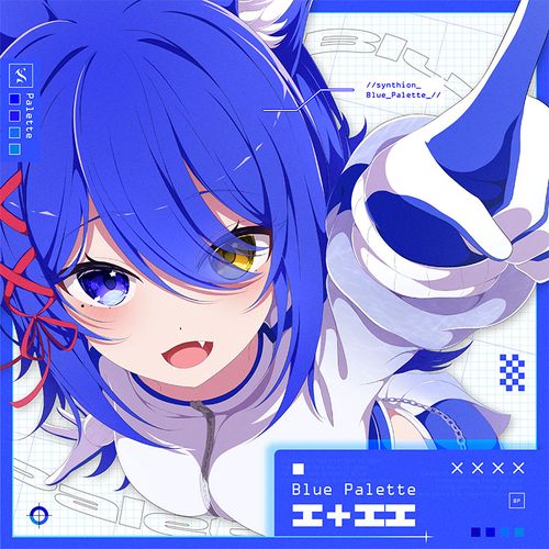 Blue Palette I + II