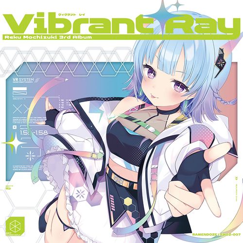 Vibrant Ray
