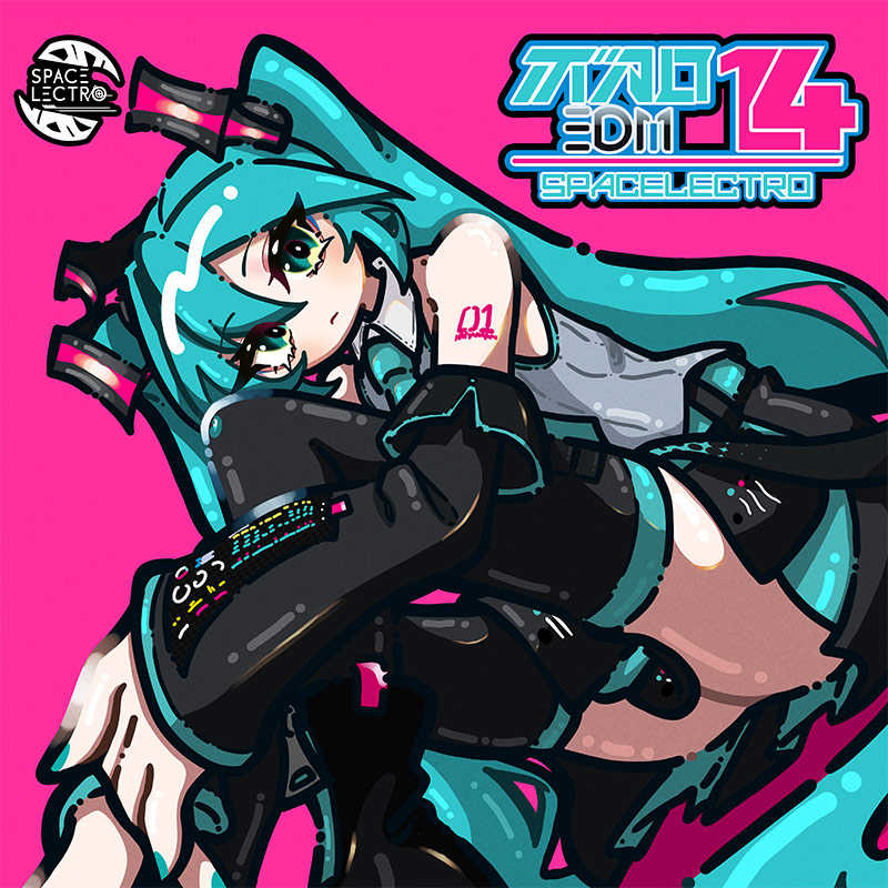 ボカロEDM SPACELECTRO セット a3945361781_5.jpg