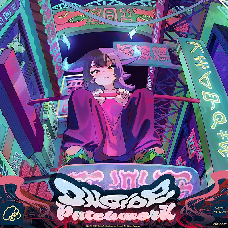 初版Foil 汚れた契約/Tainted Pact》[ODY] 黒 日本語 jp Foil】《汚れた契約/Tainted Pact》[ODY] 黒R | 日本最大級 MTG通販