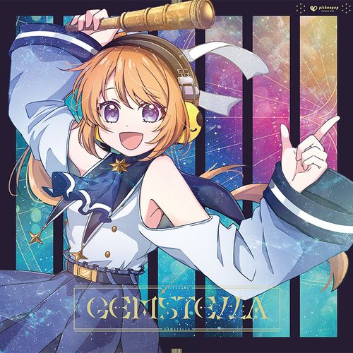 GEMSTELLA