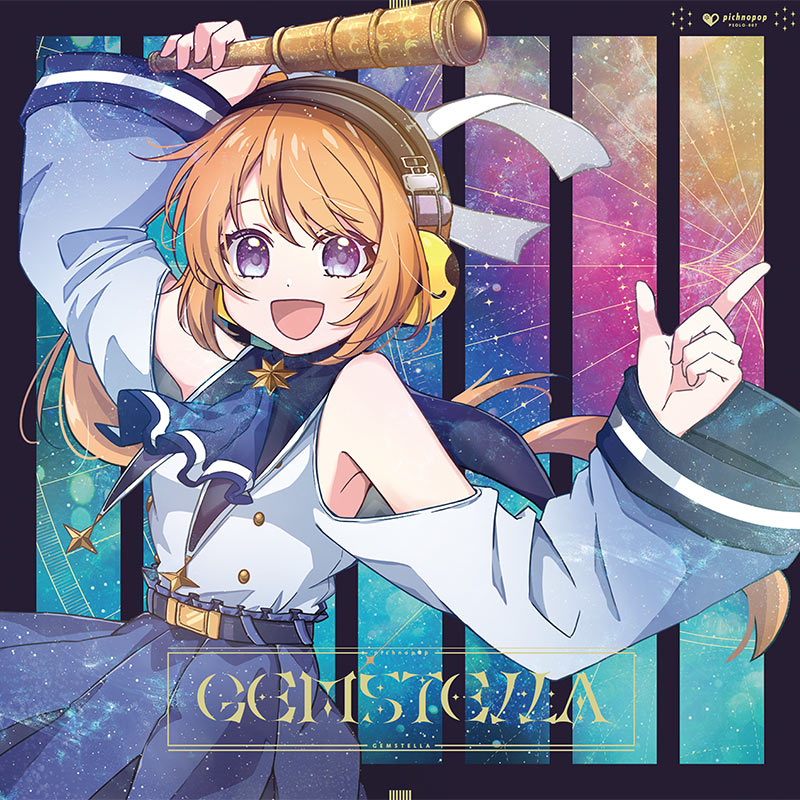 GENEX HARDCORE COSMO　Pixelody2　ボカロ　セット GENEX HARDCORE 2 | OTHER LABEL,GENEX SOUNDS | TANO*C STORE