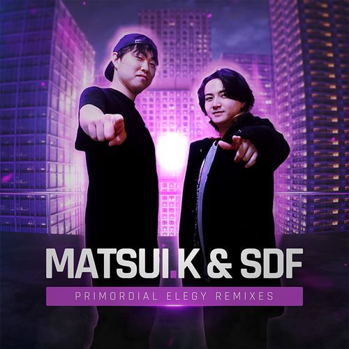 Primordial Elegy Remixes