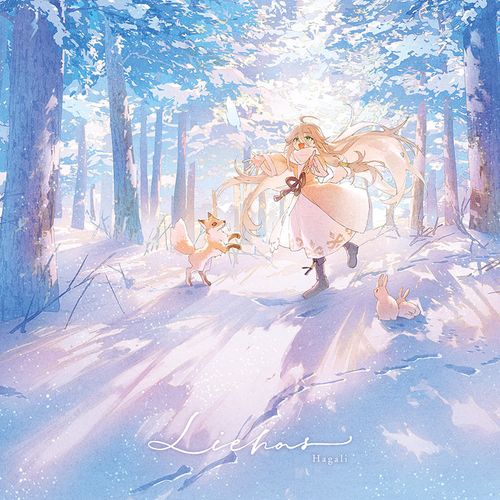 Liehas - �꡼����