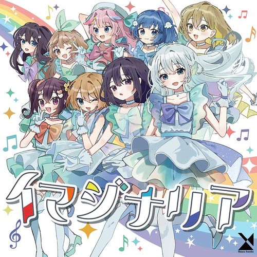 ���ޥ��ʥꥢ