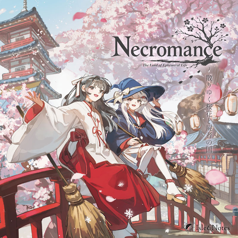 花道遠神流　巻物 Necromance ～散りゆく桜花と屍者の国～ | OTHER LABEL,Isle & Notes