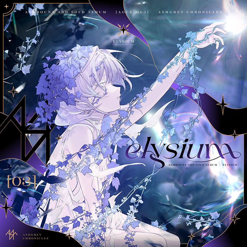 Elysium | OTHER LABEL,Ashgrey ChronicleZ | TANO*C STORE