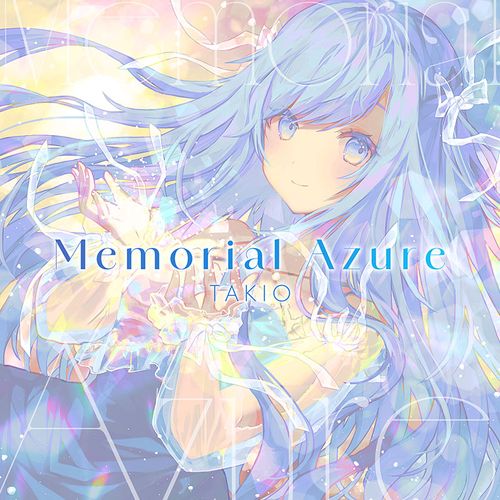 Memorial Azure