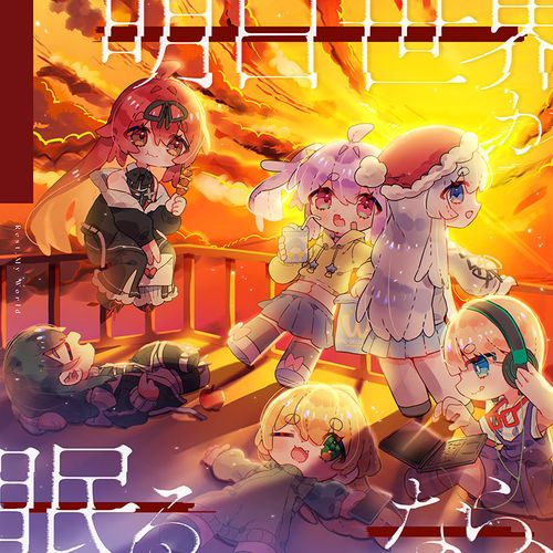 ����������̲��ʤ顢